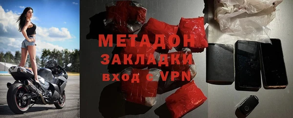 прущая мука Балахна