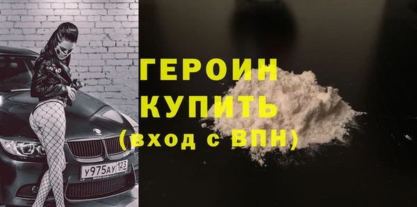 СК Баксан