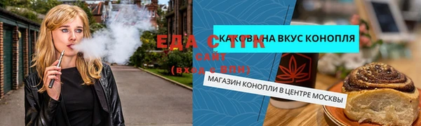 героин Балабаново
