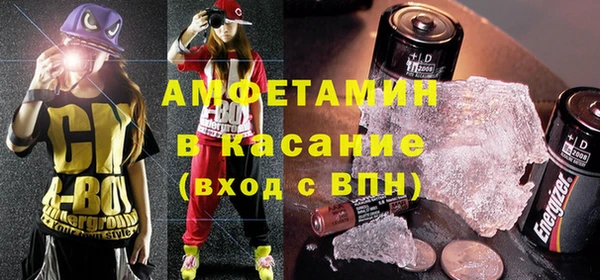 СК Баксан