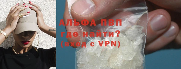 героин Балабаново