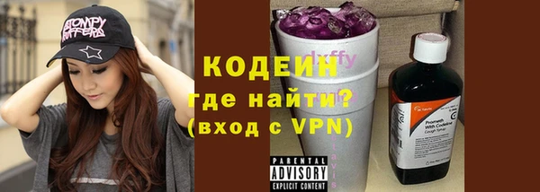 героин Балабаново