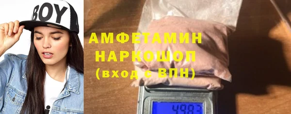 СК Баксан