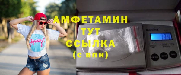 СК Баксан