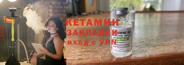 героин Балабаново
