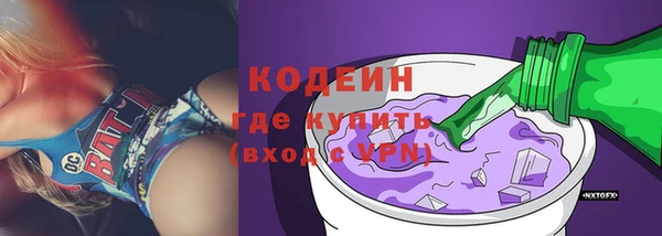 героин Балабаново