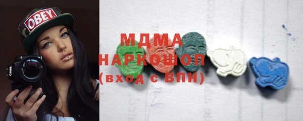 марихуана Елизово