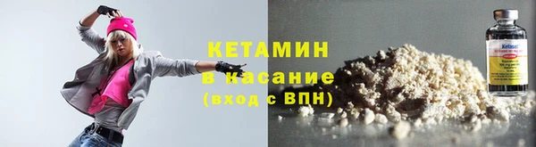 СК Баксан