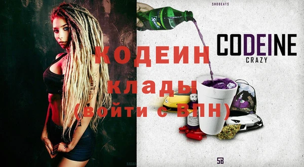 героин Балабаново
