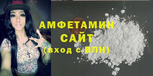 героин Балабаново