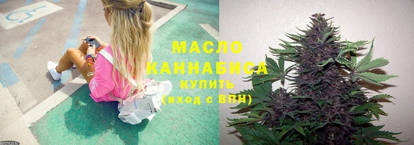 героин Балабаново
