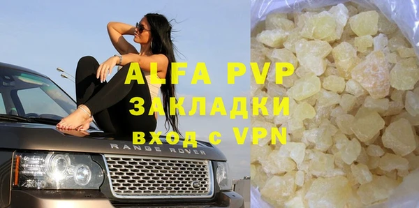 СК Баксан