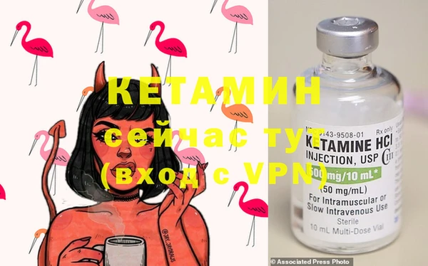 героин Балабаново