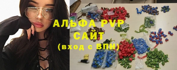 СК Баксан