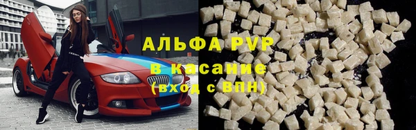 СК Баксан