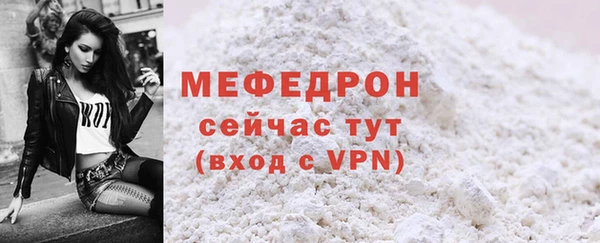 СК Баксан