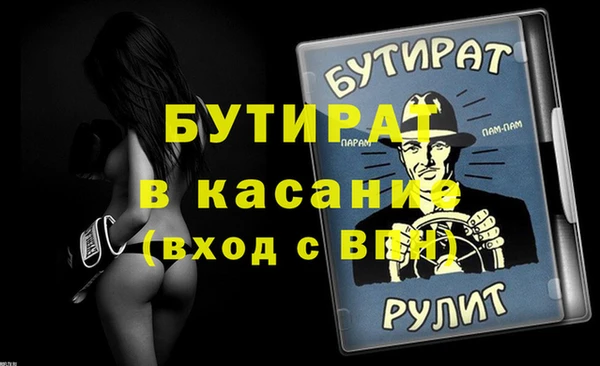 героин Балабаново