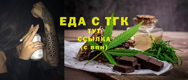 СК Баксан