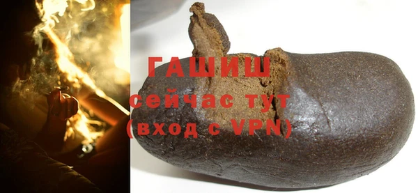 прущая мука Балахна