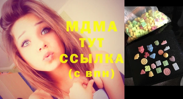 кокс Белоозёрский