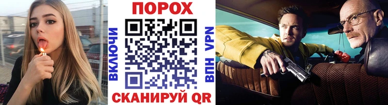 Метамфетамин Декстрометамфетамин 99.9%  Ясногорск 