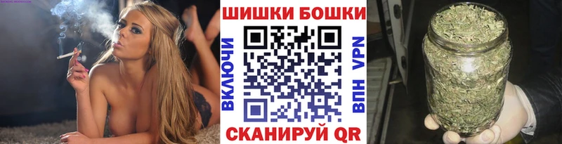 Конопля Amnesia  где купить наркоту  Ясногорск 